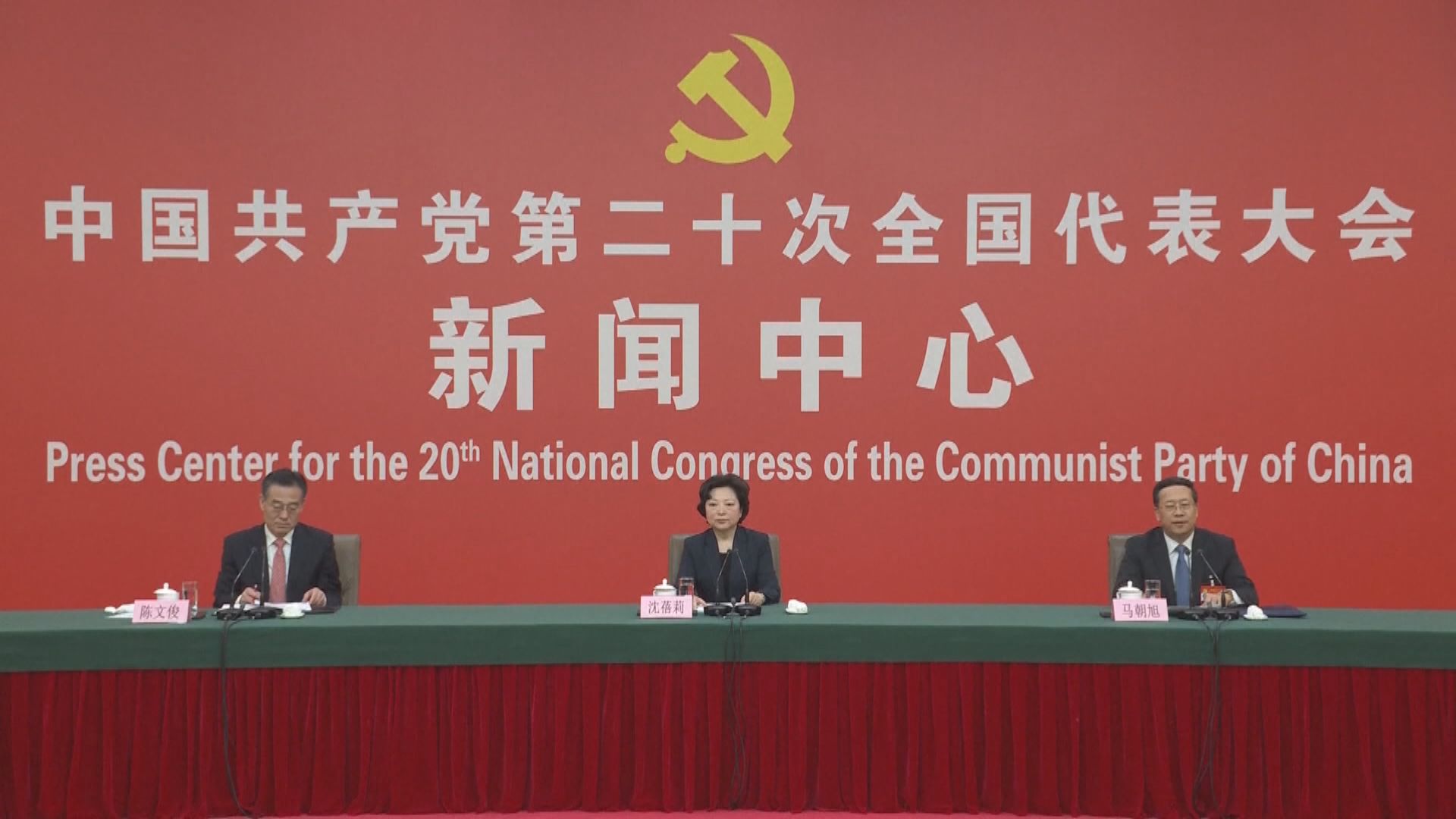 外交部：中方願與澳洲一起推動兩國關係重回正軌