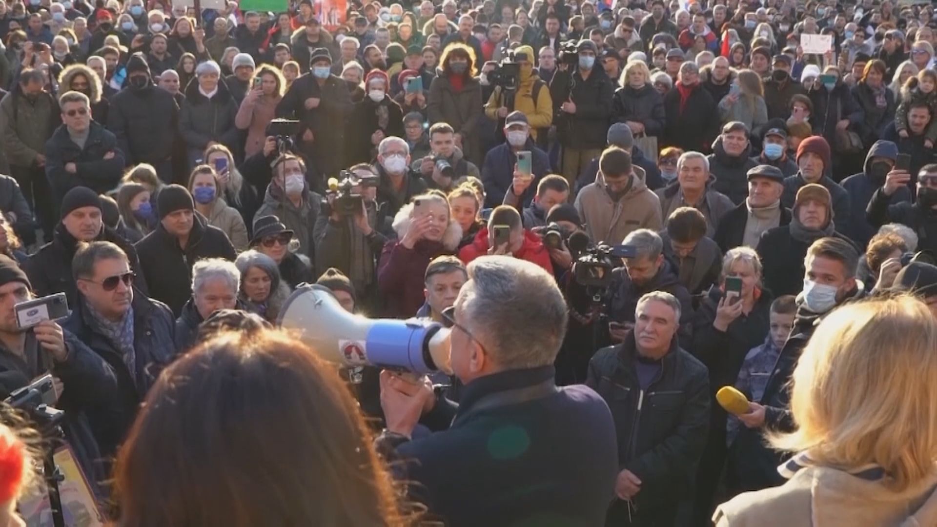 塞爾維亞民眾示威聲援祖高域