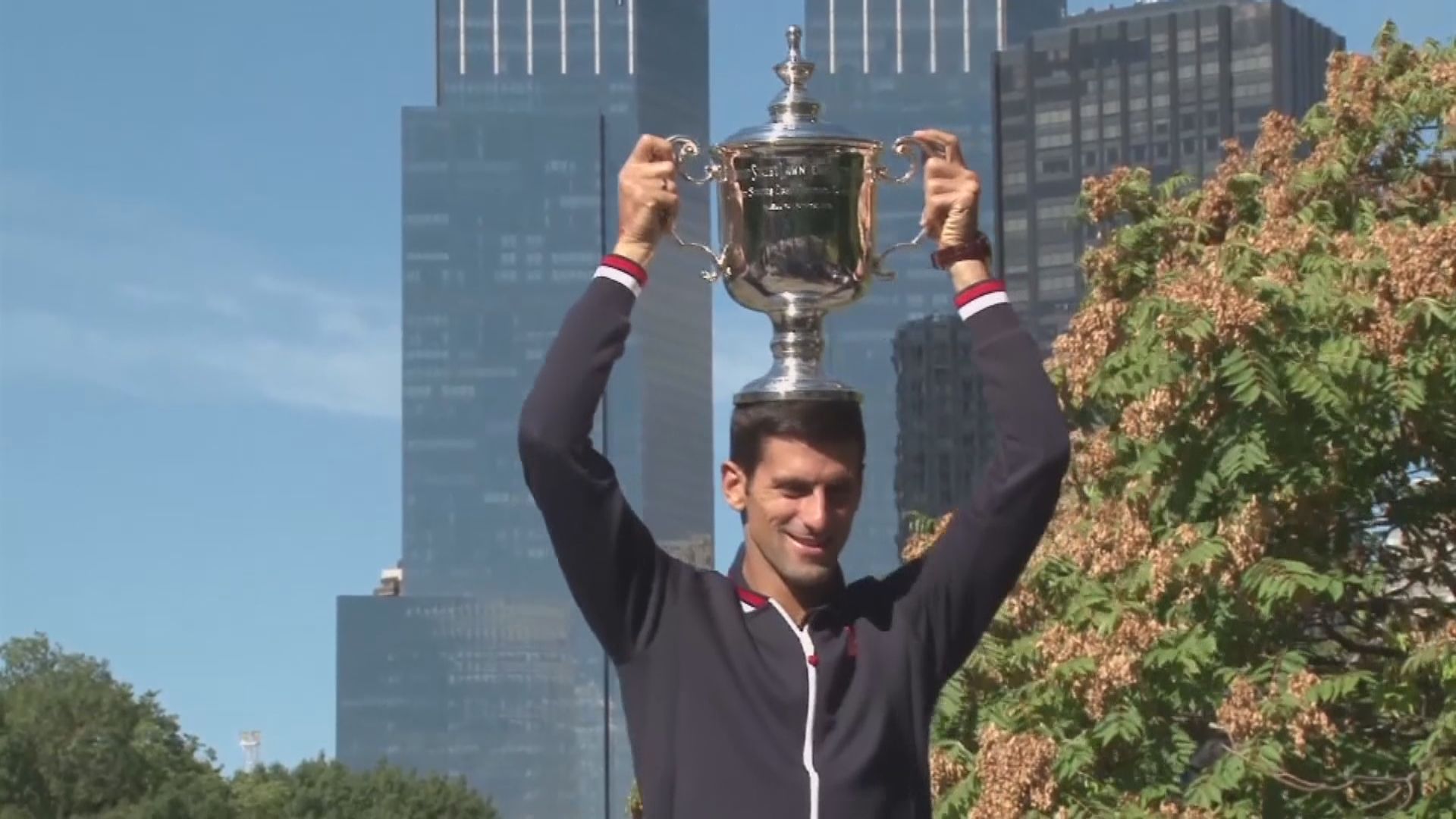 祖高域被澳洲撤銷入境簽證上訴得直