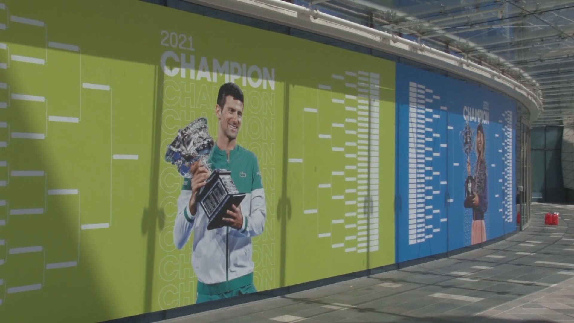 簽證爭議餘波未了　祖高域疑無如實申報旅遊史