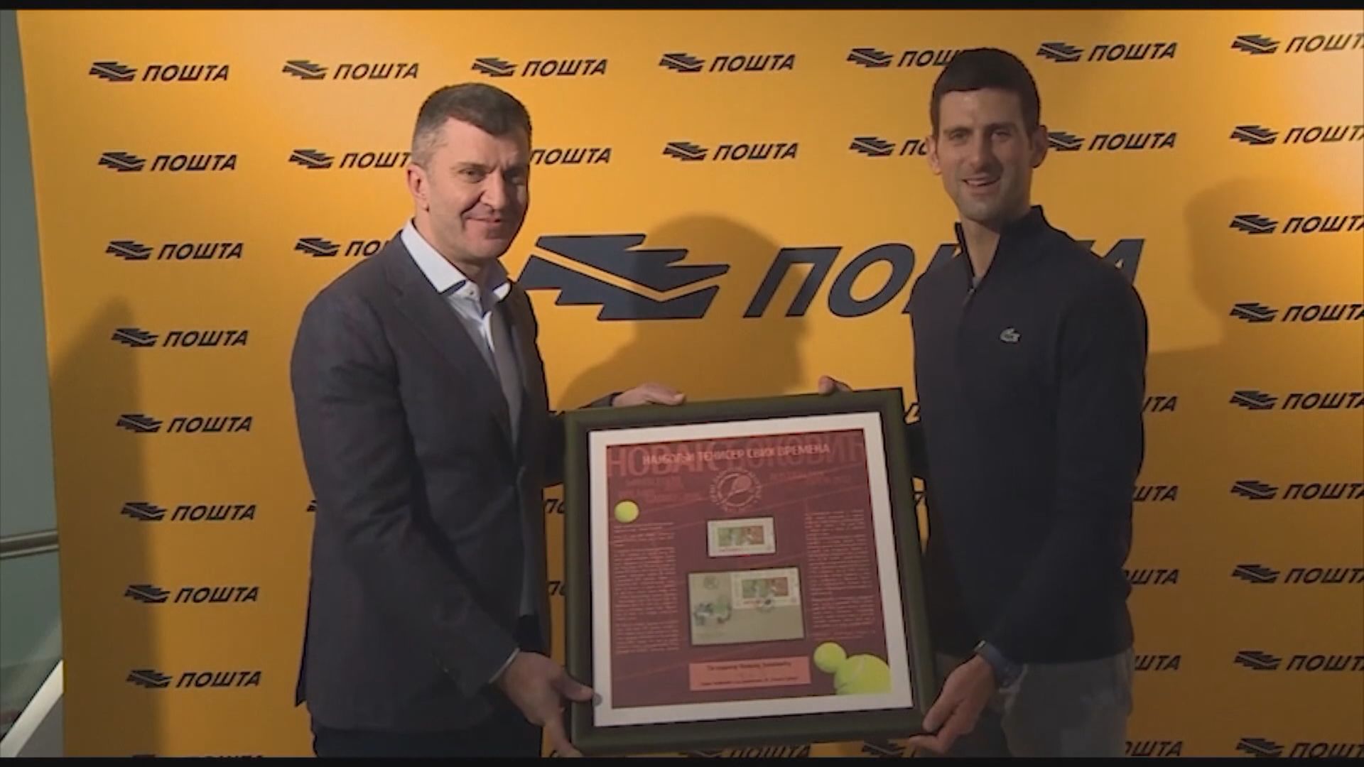 若簽證再被撤銷　祖高域可提禁制令繼續比賽