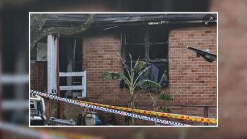 澳洲悉尼住宅大火3名小童死亡 父親涉家暴及殺人被捕