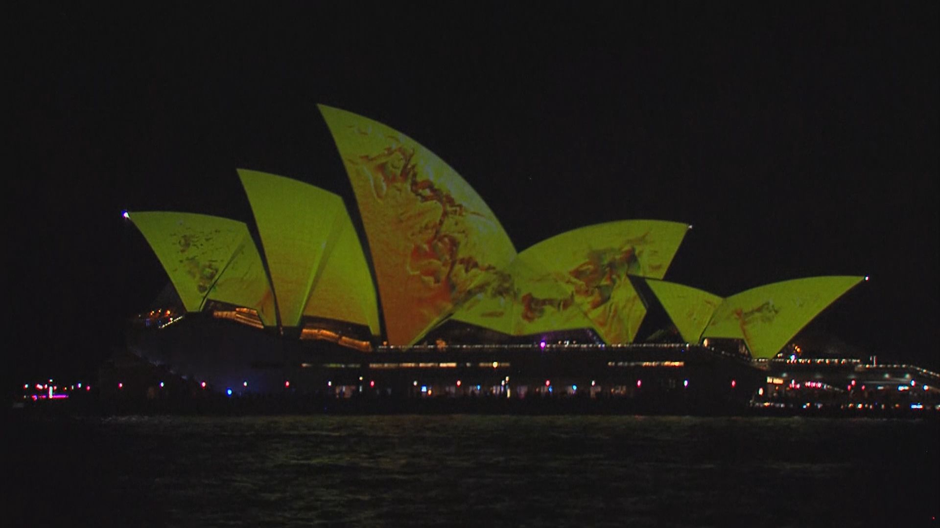 專家指澳洲政府要求悉尼歌劇院投影賽馬或違法
