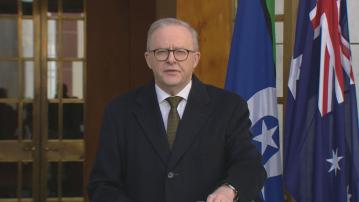 澳洲政府宣布將正式承認巴勒斯坦國
