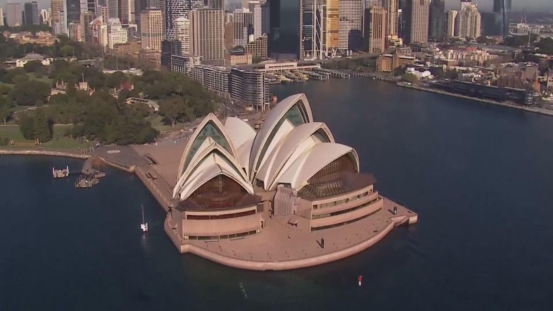 澳洲明年三月初起為港人提供兩項申請永居簽證新渠道