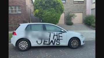 澳洲指控伊朗策動澳洲境內反猶襲擊　宣布驅逐伊朗大使