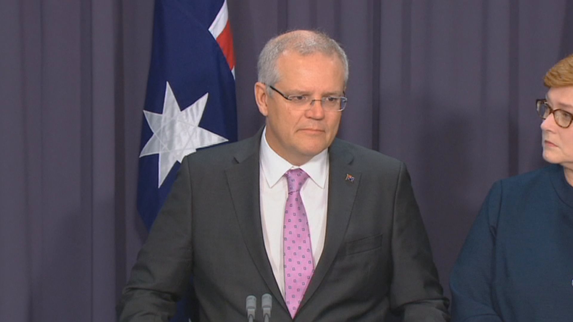 澳洲擬將駐以大使館遷至耶路撒冷