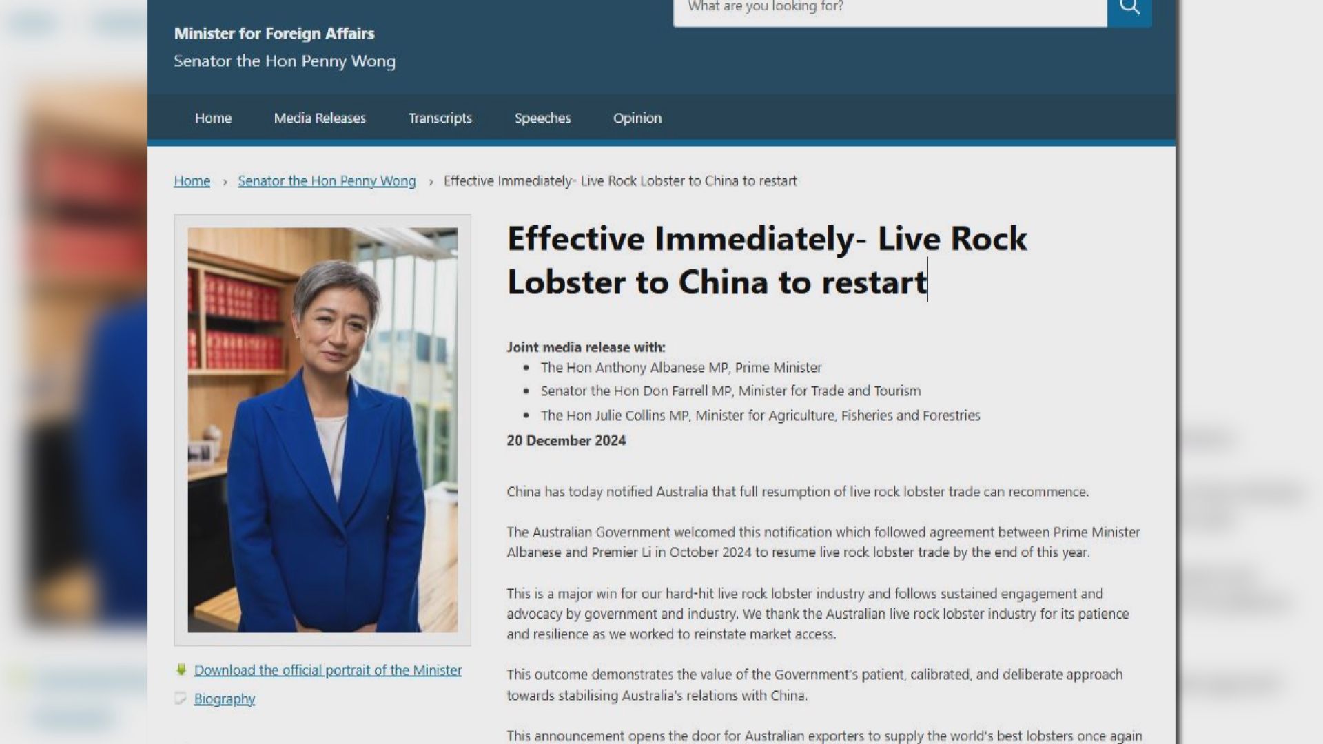 中國全面恢復進口澳洲龍蝦　對澳貿易限制至此全部撤銷