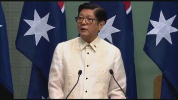 小馬可斯國事訪問澳洲提及南海 矢言寸土不失