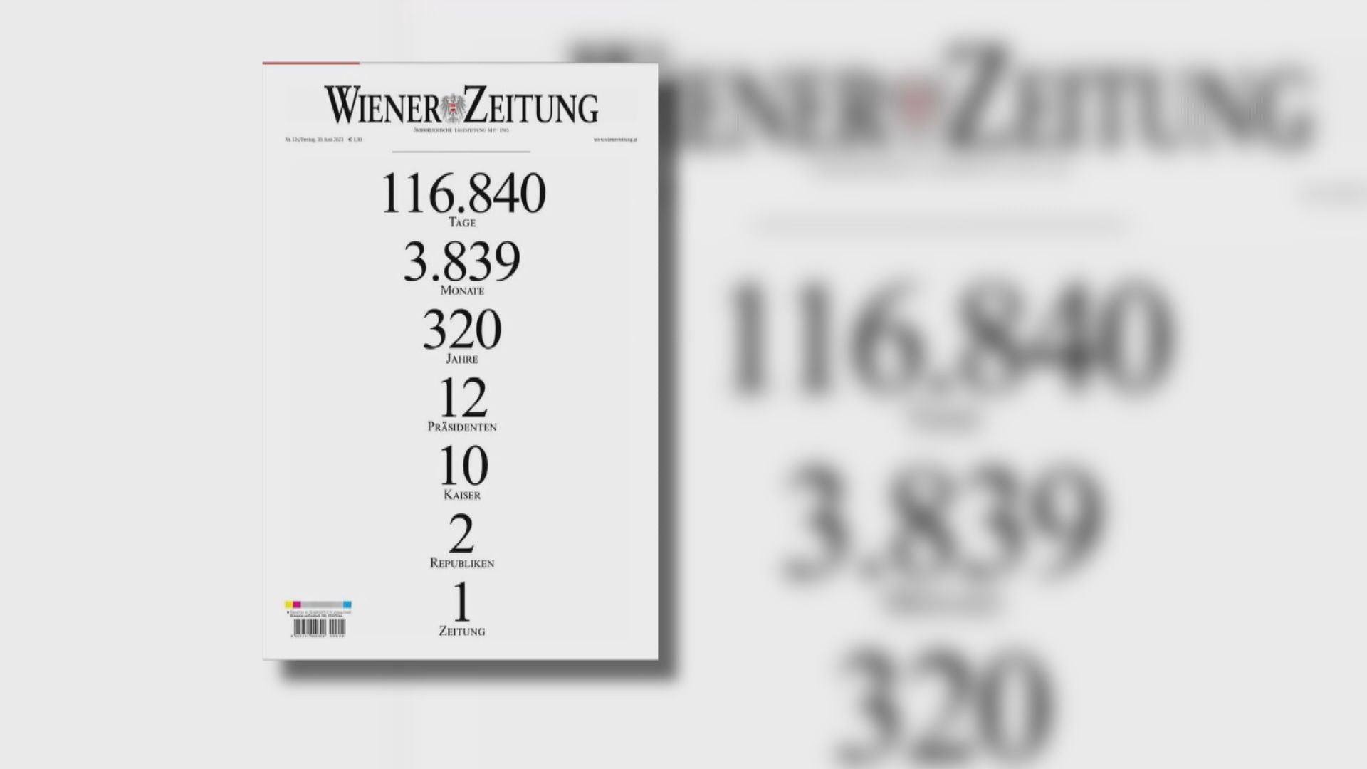 320年歷史全球最古老日報紙版停刊