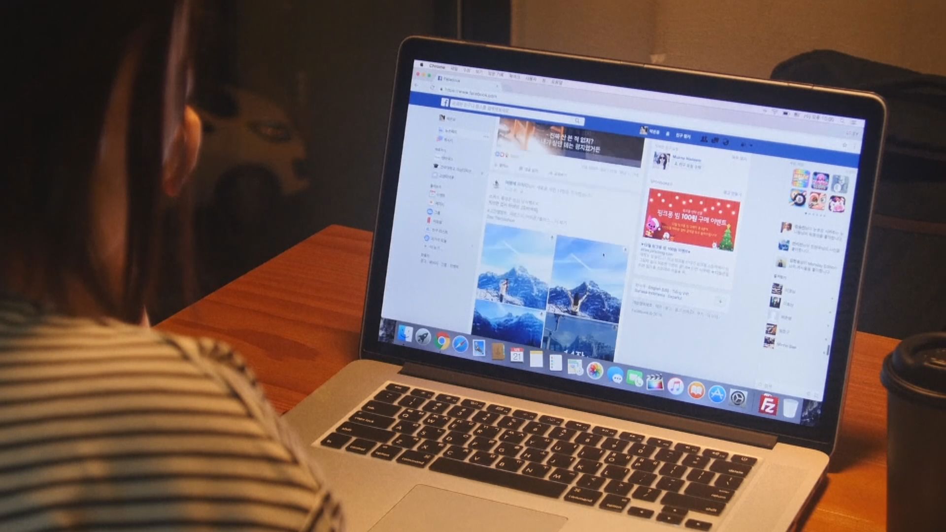 多間澳洲傳媒FB帖文被「清零」　總理批FB做法傲慢