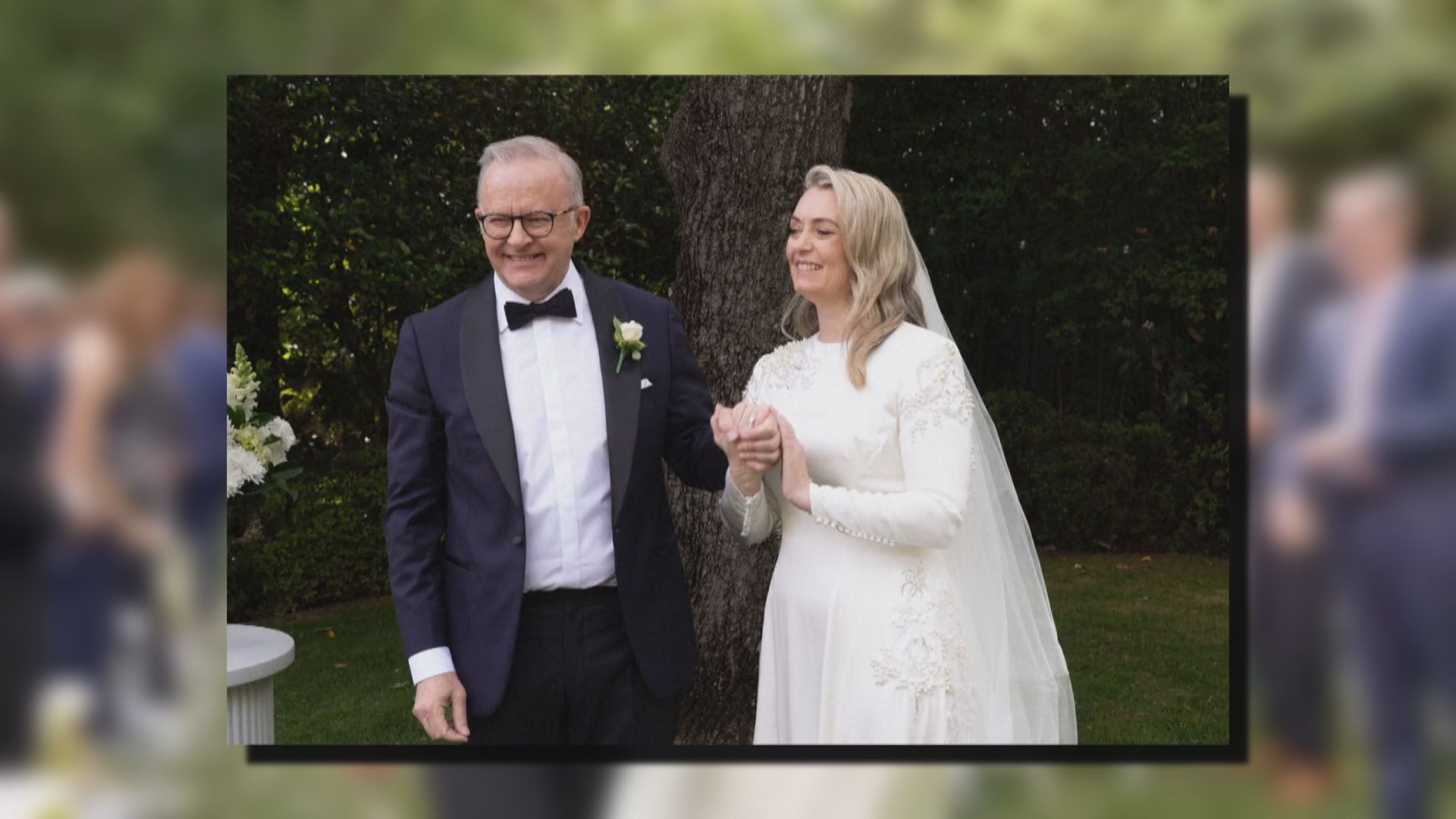 阿爾巴尼斯成124年來首位澳洲總理任內結婚