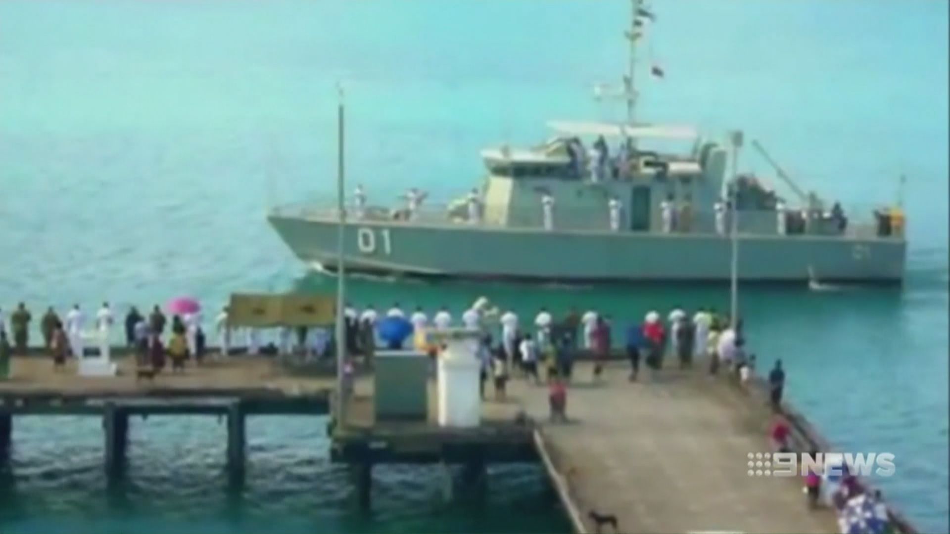 澳洲將助巴布亞新畿內亞建海軍基地