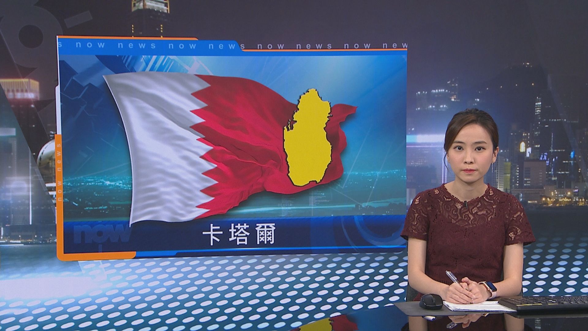 卡塔爾指若事件造成旅客困擾或侵犯到個人自由表示遺憾