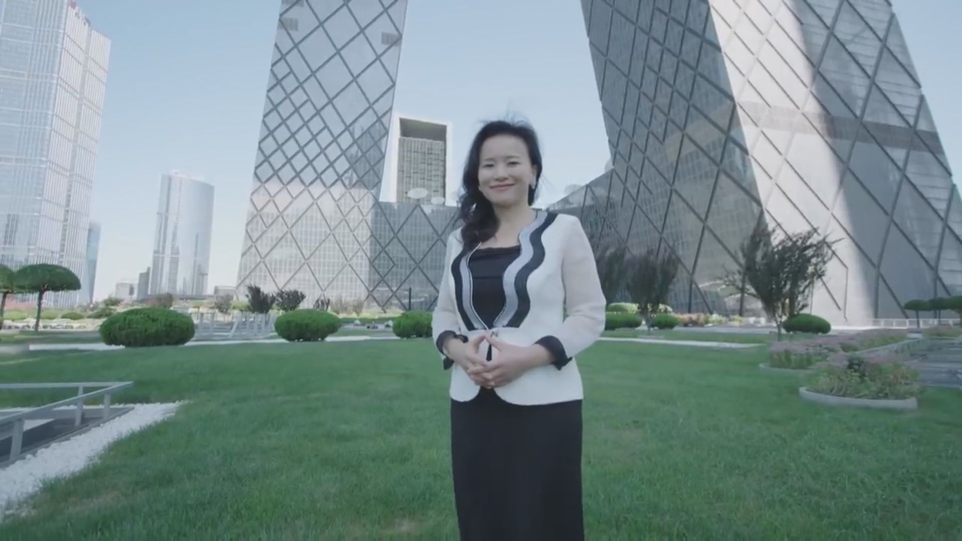 在內地被扣押三年 澳洲籍華裔記者成蕾獲釋回國