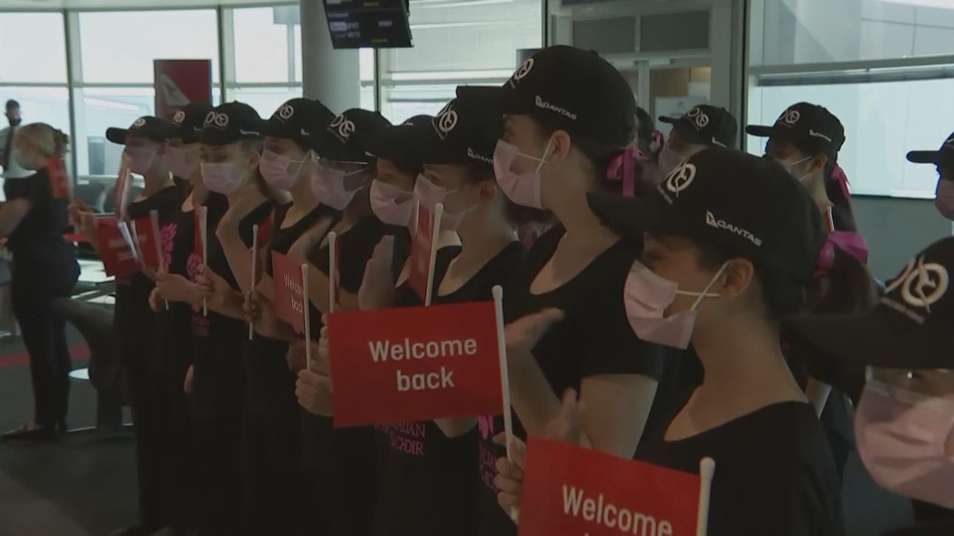 澳洲昆士蘭州重開邊境　首批旅客飛抵布里斯班