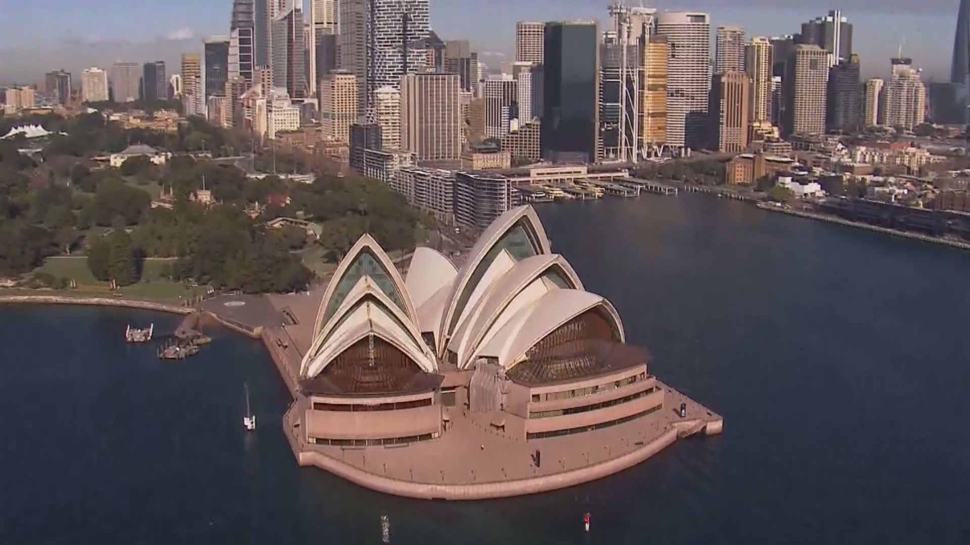 澳洲禁政府裝置用TikTok　中方提出嚴正交涉