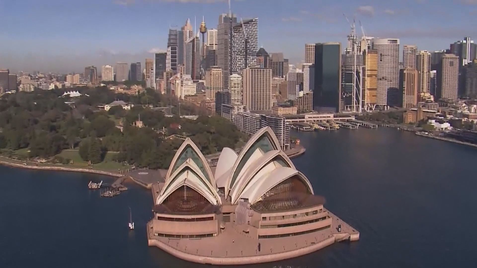 澳洲擬推動立法　要求社交媒體為用戶誹謗言論負責