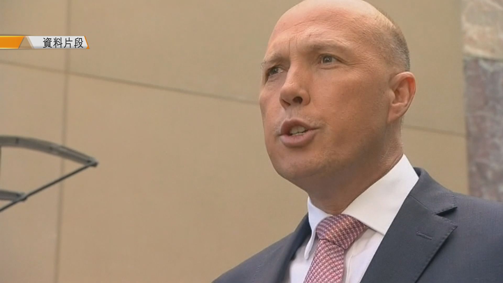 澳洲前內政部長達頓支持者欲再選黨魁 