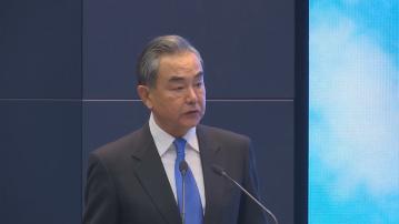 王毅據報月底訪問澳洲 為李強今年稍後國事訪問做準備