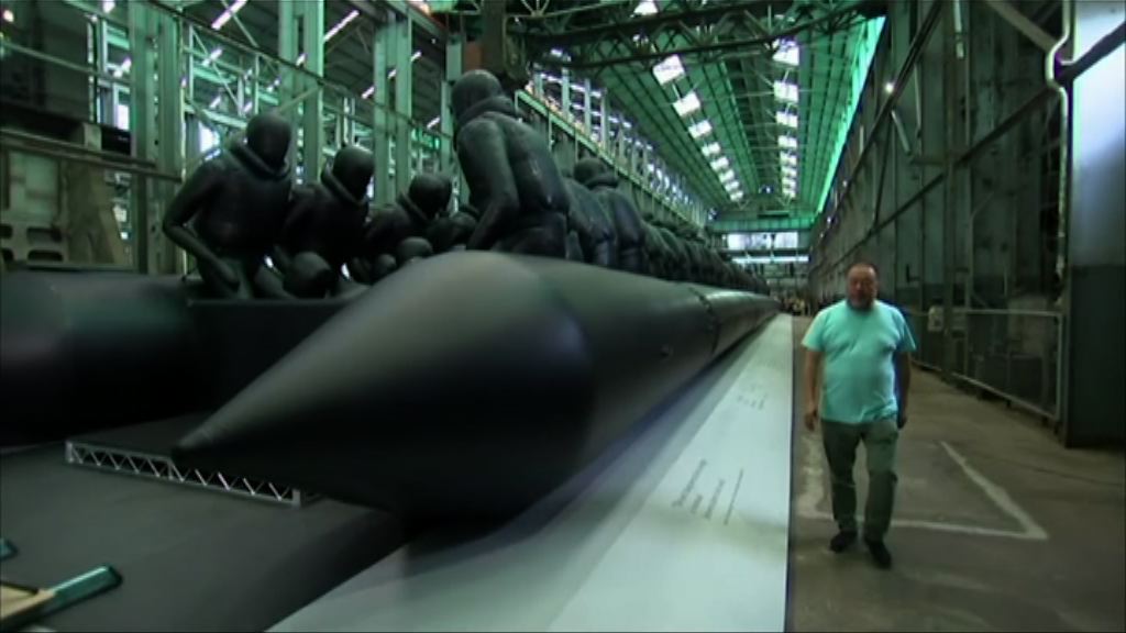 艾未未悉尼展出以難民為題材作品