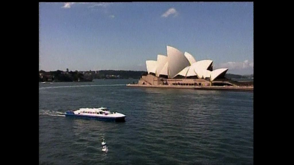 【今個財年】澳洲財赤料增至2100億