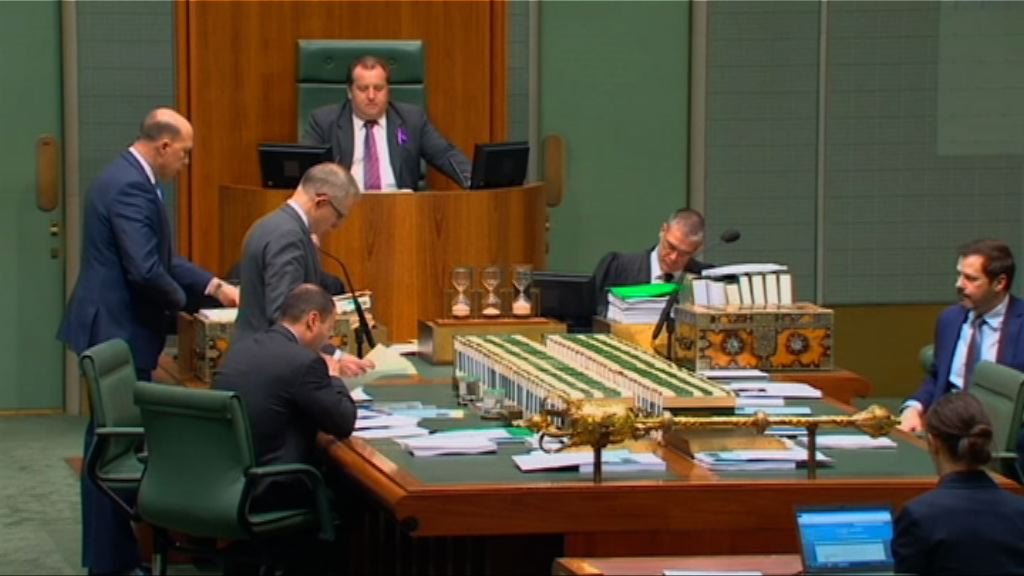 澳洲政府提出收緊移民法