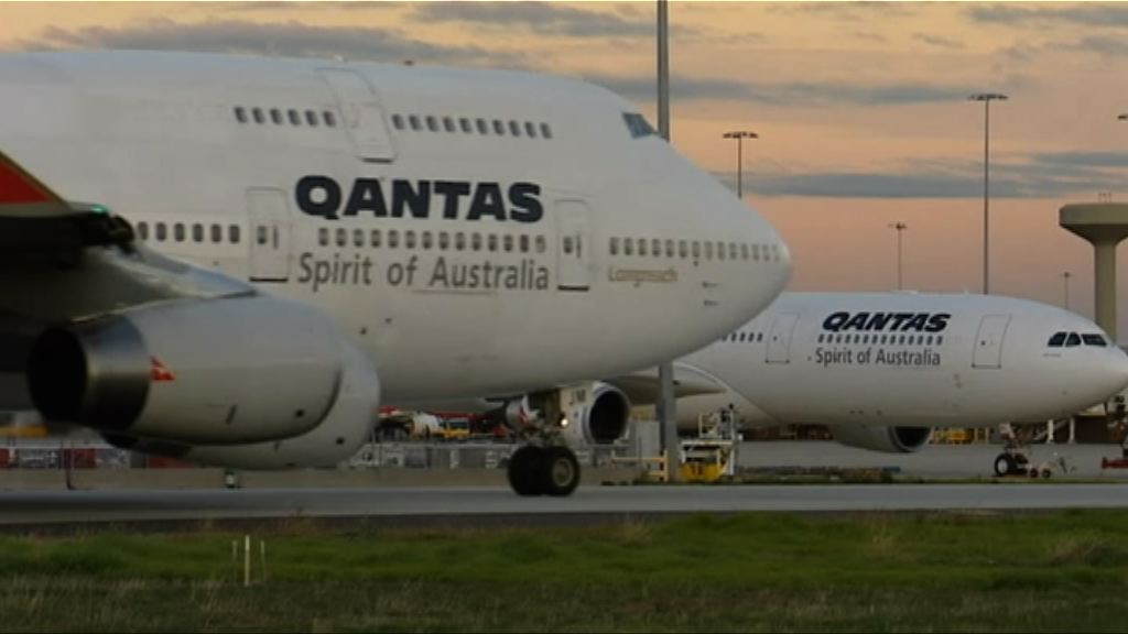 澳航將台灣標示為大陸一部分