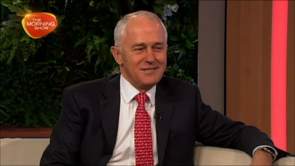 澳洲總理稱中國似友實敵