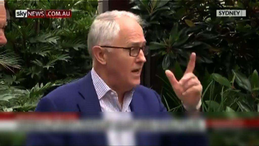 澳洲總理承認澳中關係緊張