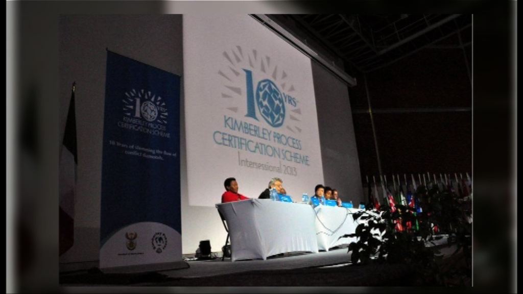 要求台灣代表離國際會議　北京指合情合理