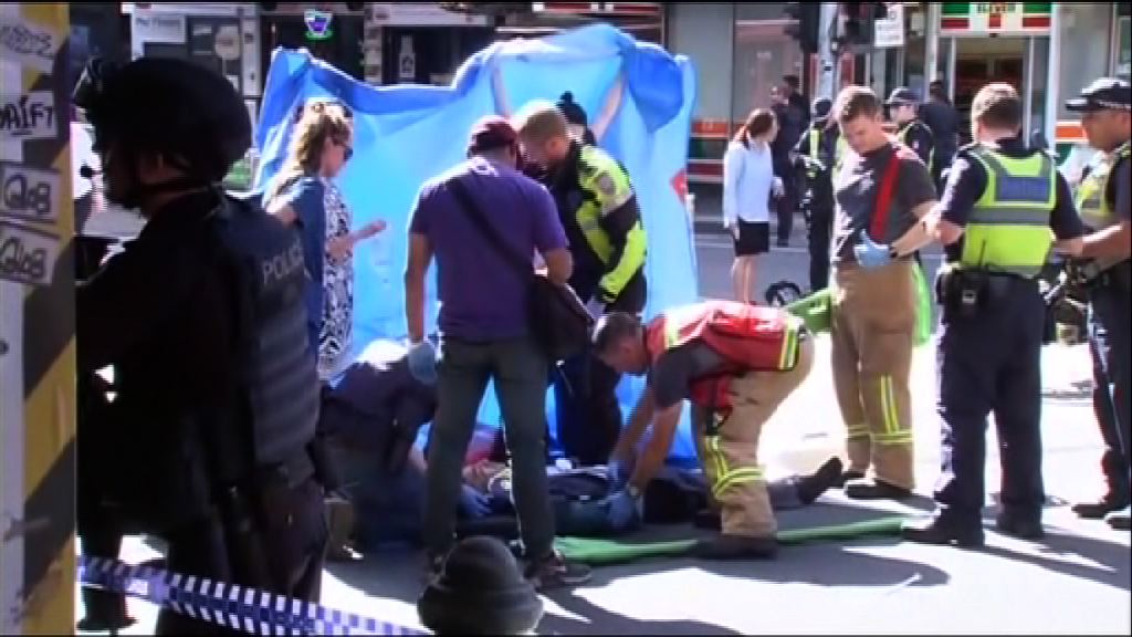 墨爾本汽車撞途人近20傷　兩人被捕