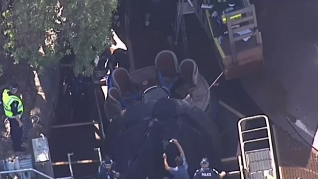 澳洲夢幻世界激流艇意外四人死