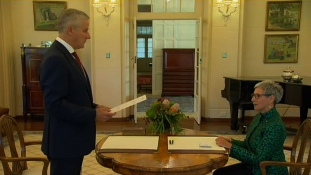 麥科馬克接任澳洲副總理