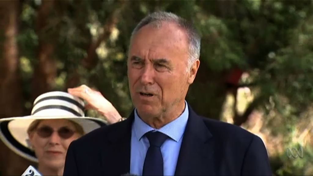 澳洲再有議員因擁雙重國籍辭職