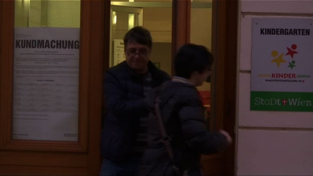 奧地利總統重選開始投票