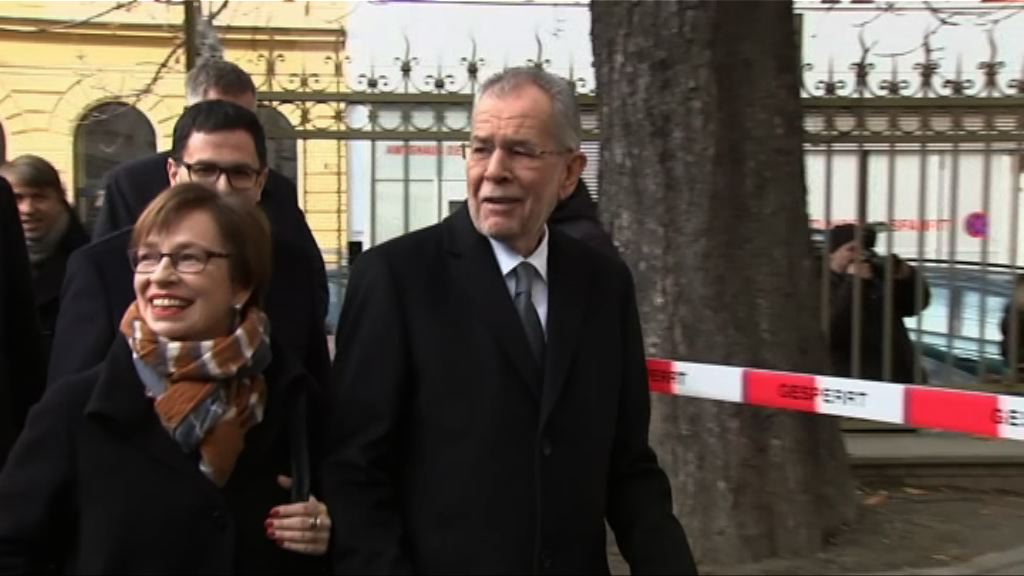 奧地利重選投票　外界視歐洲民意風向測試