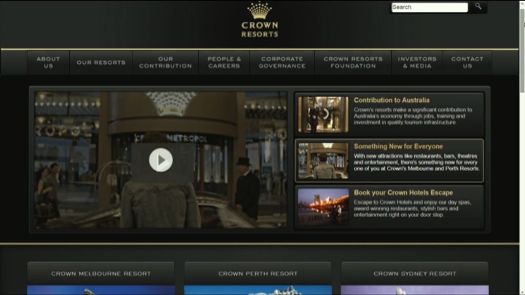 【涉賭博犯罪】澳洲博彩公司員工被扣留在華