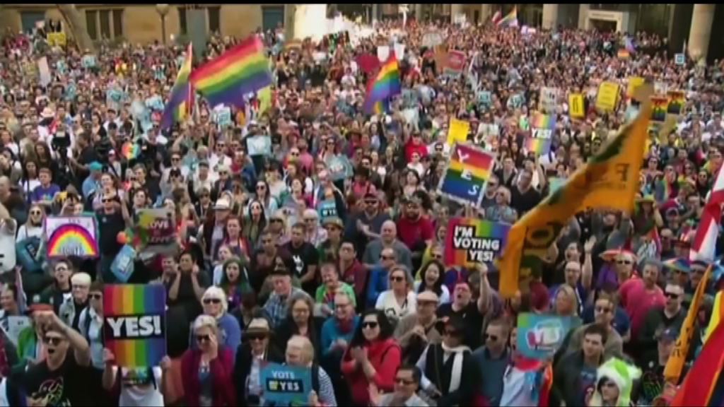 澳洲多地民眾遊行支持同性平權