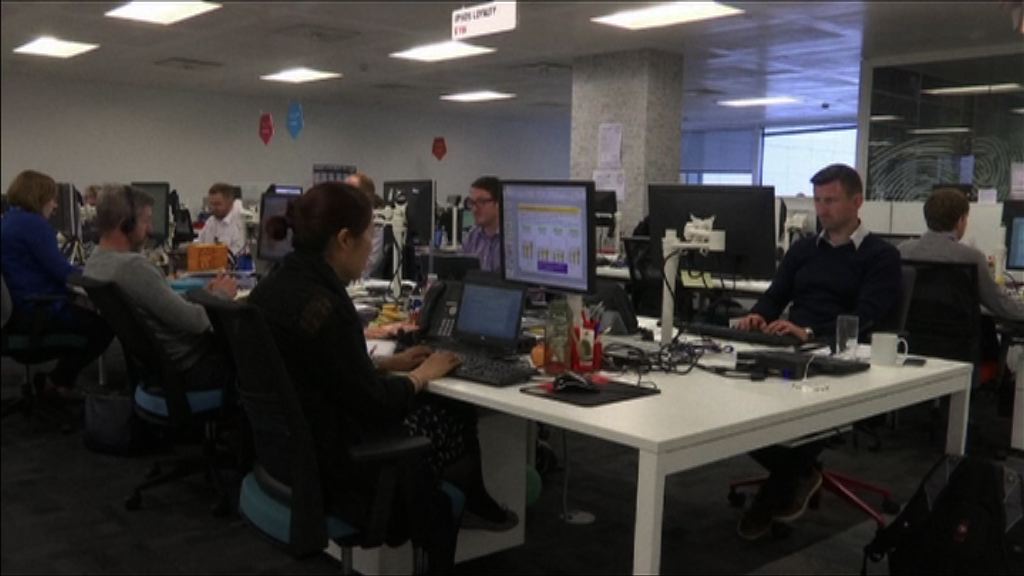 澳洲就職場性騷擾展開全國調查