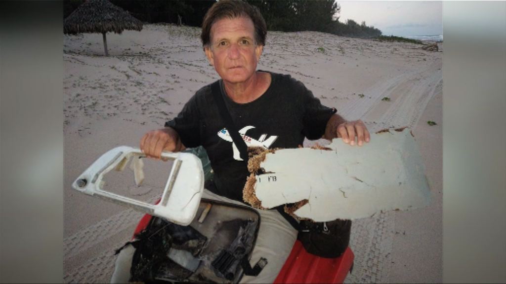 澳洲和非洲海岸再發現客機碎片