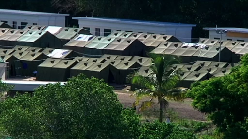 美澳難民轉移協議危在旦夕