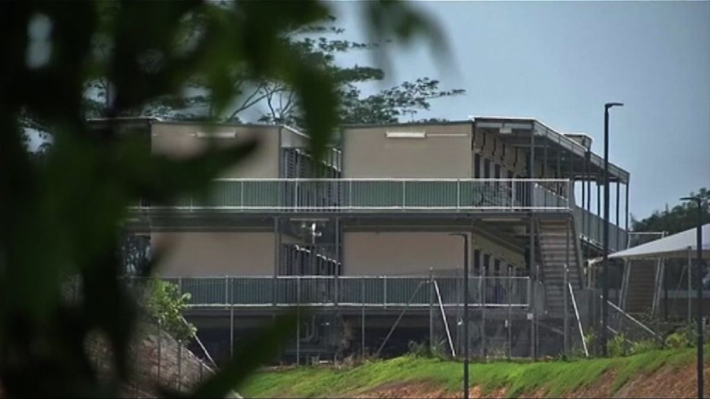 澳洲賠償入稟難民七千萬美元