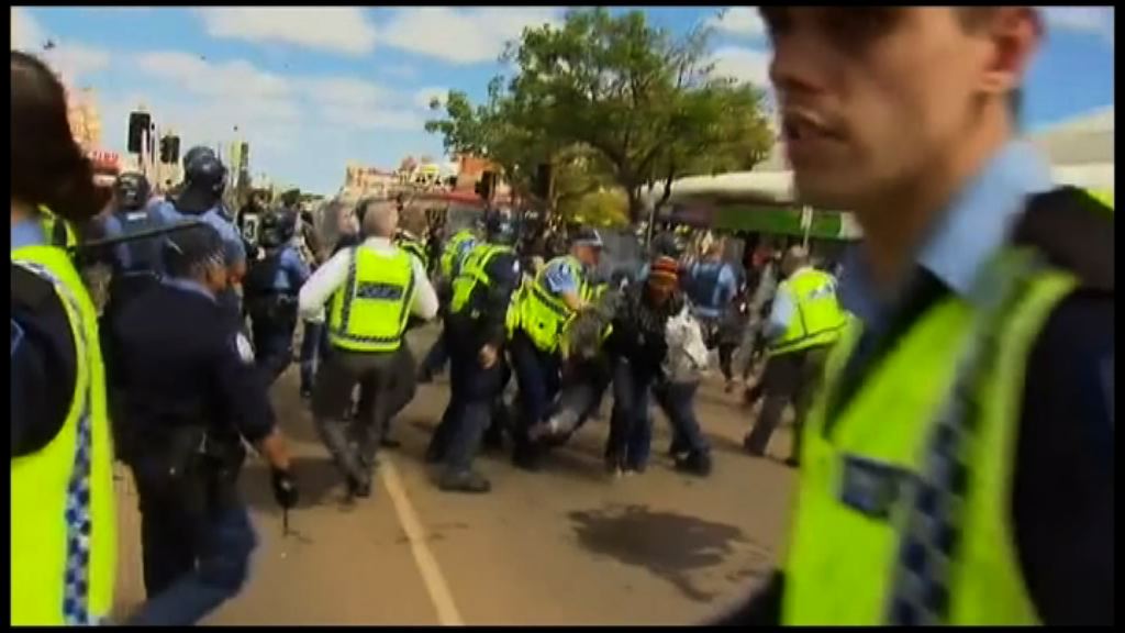 澳洲法院遇抗議引發警民衝突