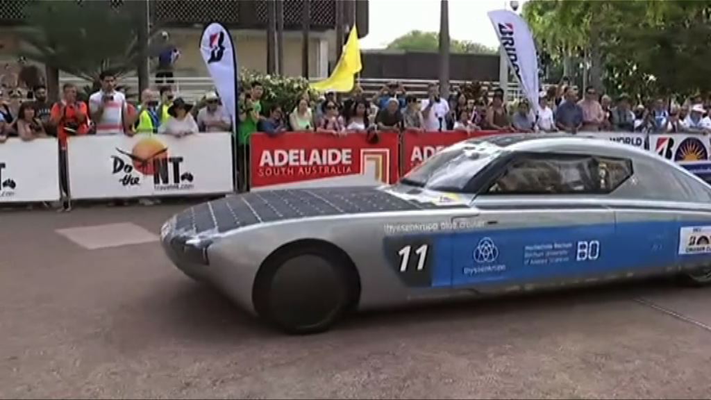 世界太陽能車挑戰賽澳洲揭幕