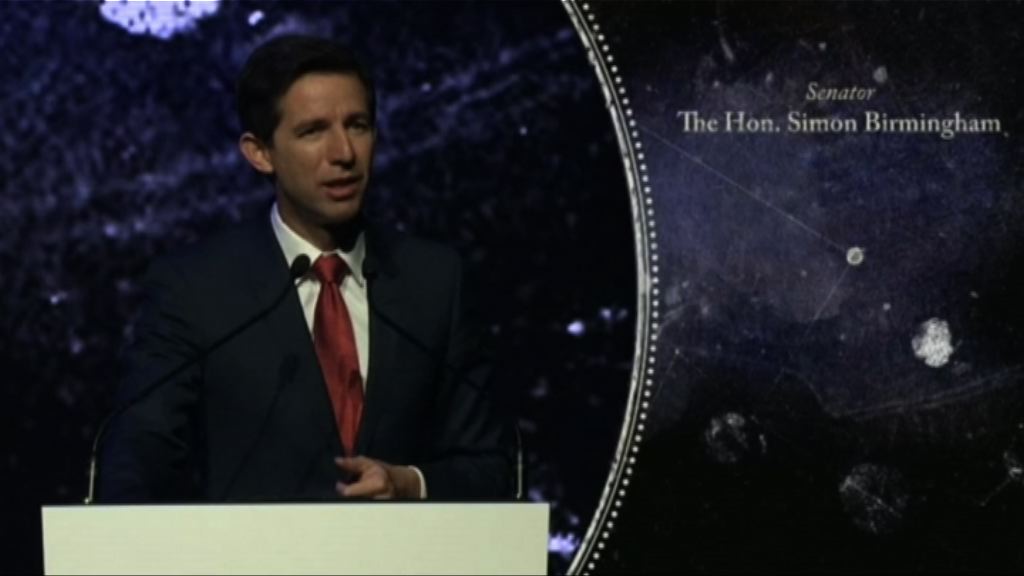 澳洲宣布設立國家太空機構