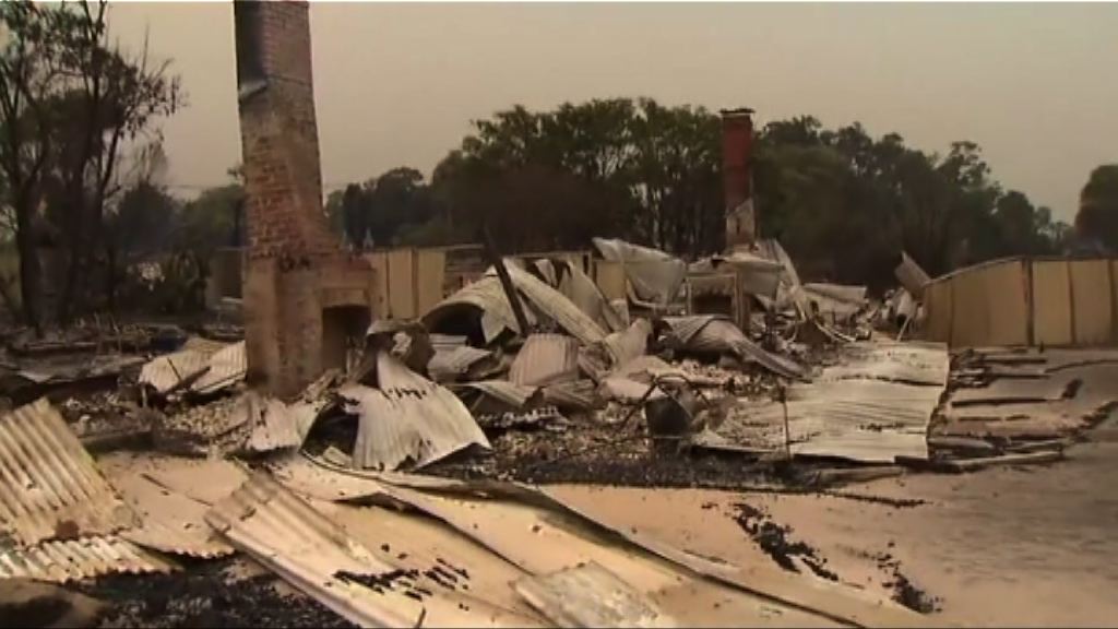 澳洲西部山火燒毀近百幢房屋