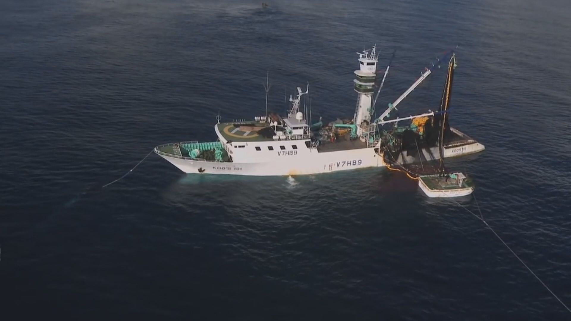 中國企業投資巴布亞新畿內亞漁業項目　澳洲前官員質疑是別有用心