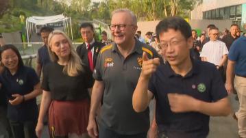 阿爾巴尼斯到成都大熊貓繁育研究基地參觀