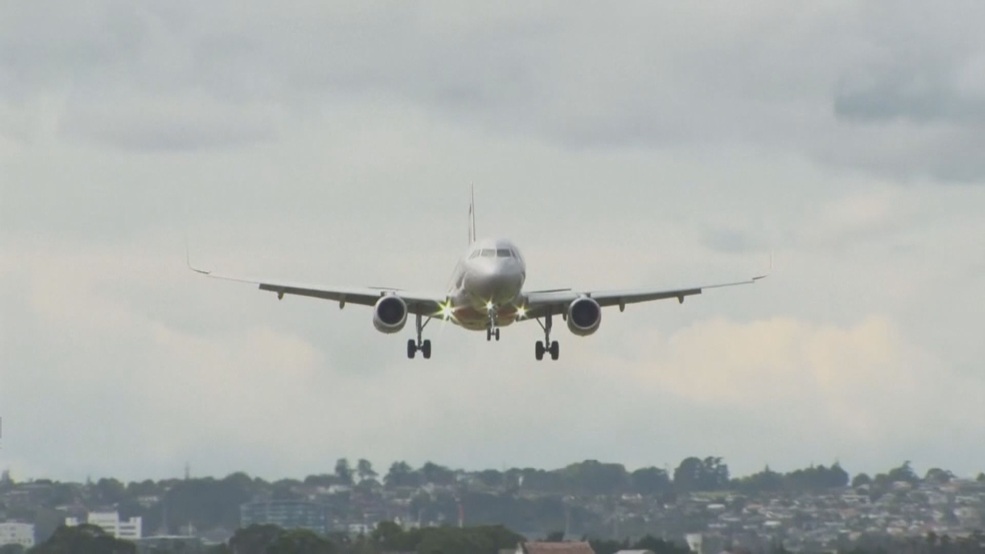 澳洲與新西蘭旅遊氣泡啟動